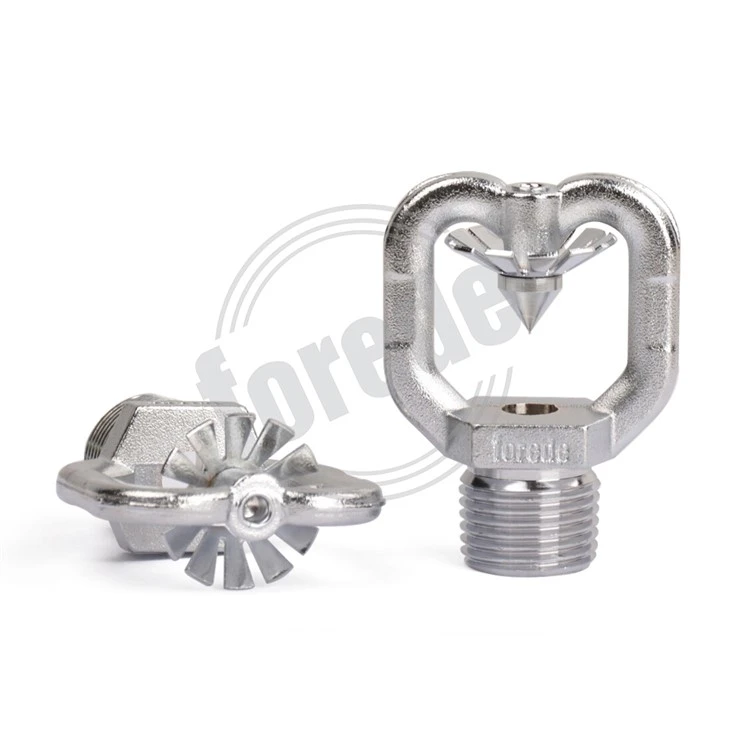 Deluge Sprinkler Nozzle