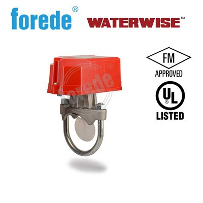 羽根式水流警報計