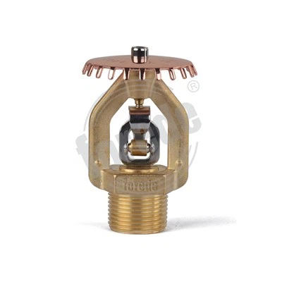 K11.2 CMSA 貯蔵用消火用スプリンクラー
