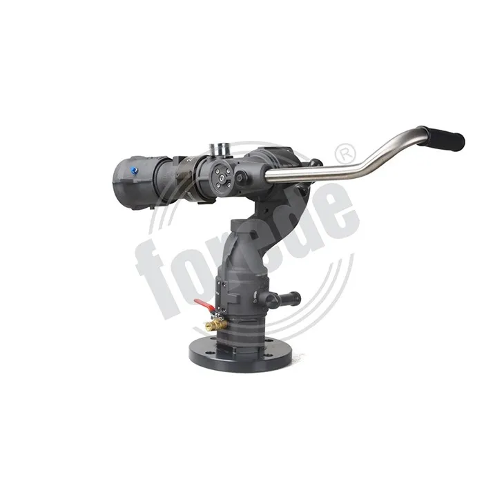 Sprinkler Water Truck Cannon